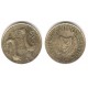 (54.3) Chipre. 1993. 2 Cents (MBC+)