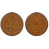 (39) Chipre. 1963. 5 Mils (MBC)