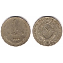 (Y134a.2) Unión Soviética. 1964. 1 Rouble (MBC-)