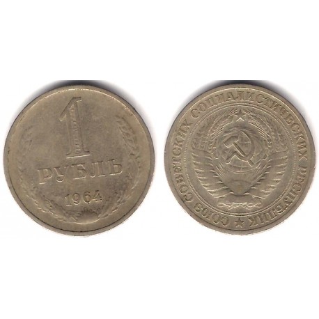 (Y134a.2) Unión Soviética. 1964. 1 Rouble (MBC-)