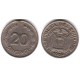 (77.1c) Ecuador. 1969. 20 Centavos (MBC)