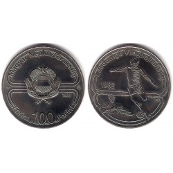 (626) Hungria. 1982. 100 Forint (SC)