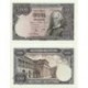 [1976] Billete de 5000 Pesetas (EBC). Serie C.