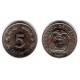 (75b) Ecuador. 1946. 5 Centavos (SC)