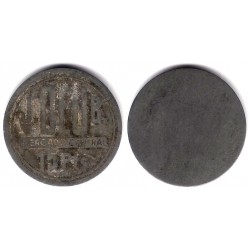 Borne. 15 Pesetas (BC) Sin Perforación