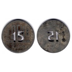 Borne. 15 Pesetas (BC+)