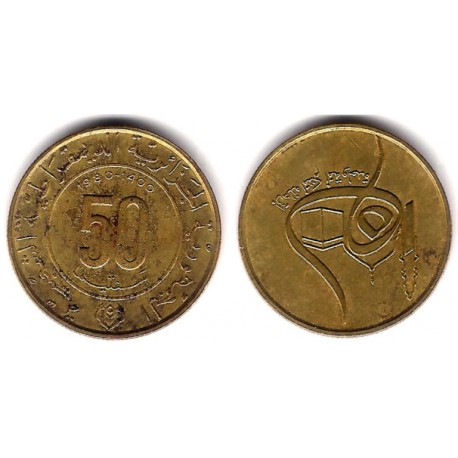 (111) Algeria. 1980. 50 Centimes (MBC)