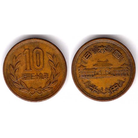 (Y73a) Japón. 1964(39). 10 Yen (BC+)