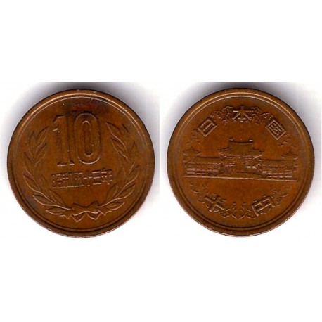 (Y73a) Japón. 1978(53). 10 Yen (MBC)