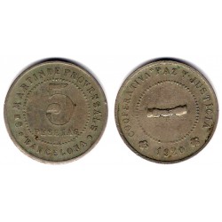 Cooperativa Paz y Justicia. Sant Martí de Provençals (MBC)