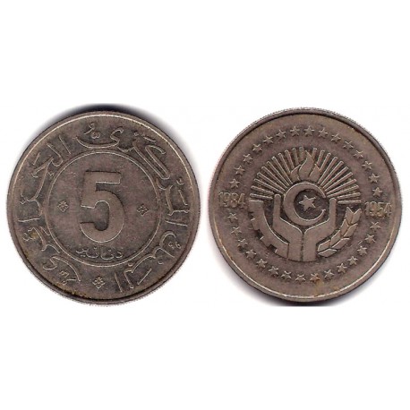 (114) Algeria. 1984. 5 Dinars (BC+)