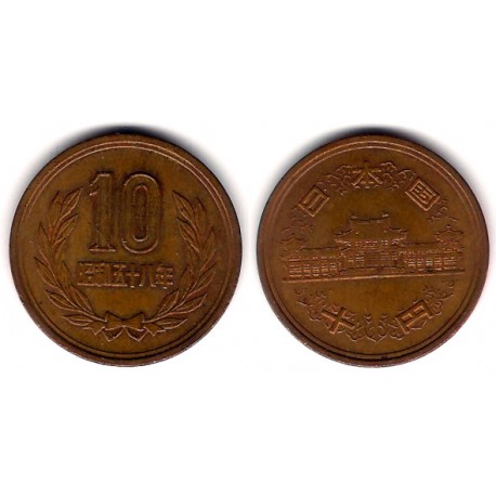 (Y73a) Japón. 1983(58). 10 Yen (MBC)