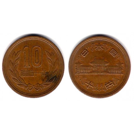 (Y73a) Japón. 1976(51). 10 Yen (MBC)