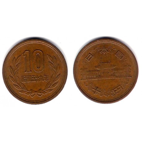 (Y73a) Japón. 1984(59). 10 Yen (MBC+)