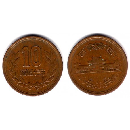 (Y73a) Japón. 1978(53). 10 Yen (MBC)