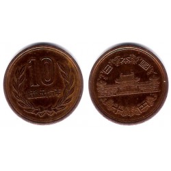 (Y73a) Japón. 1981(56). 10 Yen (MBC)