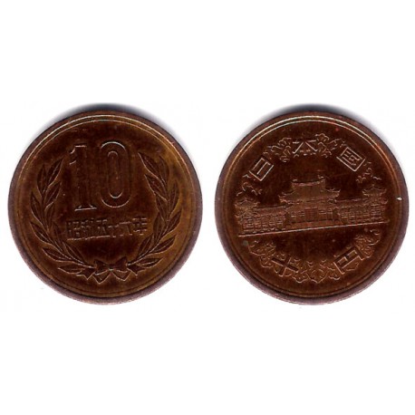 (Y73a) Japón. 1981(56). 10 Yen (MBC)