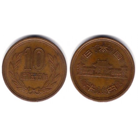 (Y73a) Japón. 1980(55). 10 Yen (BC+)