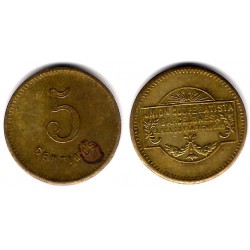 Cooperativa El Reloj. 5 Céntimos (MBC)