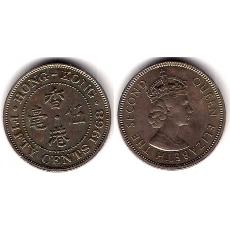 (30.1) Hong Kong. 1968. 50 Cents (MBC)