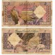 (122a) Algeria. 1964. 5 Dinars (BC)