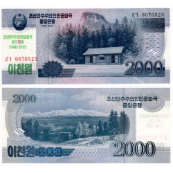Corea del Norte. 2018. 2000 Won (SC)