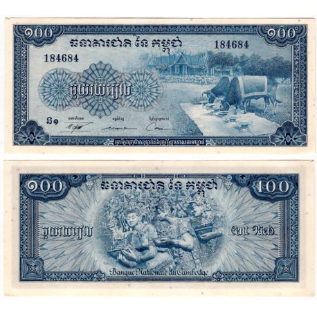 (13b) Camboya. 1956-75. 100 Riels (SC)