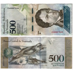 (94b) Venezuela. 2017. 500 Bolivares (EBC)