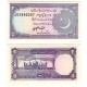 (37) Pakistán. 1985-93. 2 Rupees (SC)