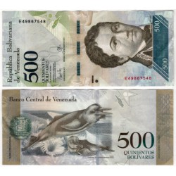(94b) Venezuela. 2017. 500 Bolivares (MBC)