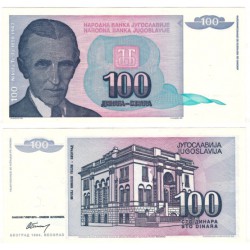 (139) Yugoslavia. 1994. 100 Dinara (SC)
