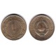 (59) Yugoslavia. 1977. 1 Dinar (MBC)