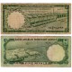 (12b) Arabia Saudí. 1968. 5 Riyals (BC) Rotura doblez central
