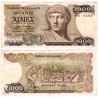 (202) Grecia. 1987. 1000 Drachma (MBC)