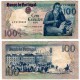 (178b) Portugal. 1981. 100 Escudos (MBC)