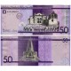 (189a) República Dominicana. 2014. 50 Pesos (SC)