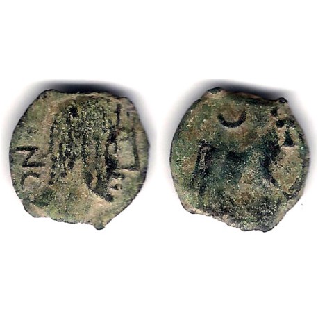 Obulco (Porcuna, Jaén). 120 a 20 a.C. Semis (BC)