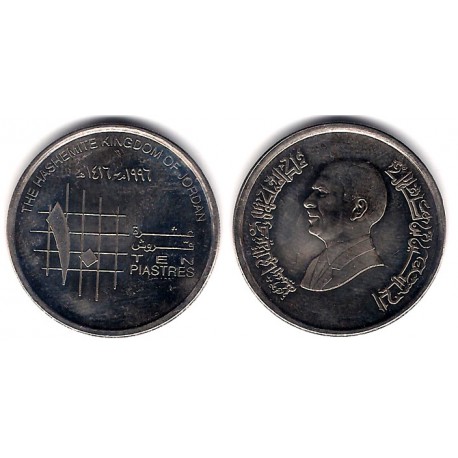 (55) Jordania. 1996. 10 Piastres (EBC+)