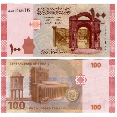 (113) Siria. 2009. 100 Pounds (SC)