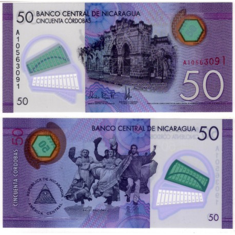 (211) Nicaragua. 2014. 50 Cordobas (SC)