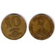 (636) Hungria. 1986. 10 Forint (MBC)