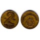 (591) Hungria. 1978. 2 Forint (BC)
