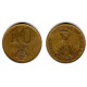 (636) Hungria. 1987. 10 Forint (MBC)