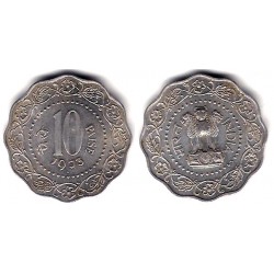 (27.1) India. 1973. 10 Paise (SC)