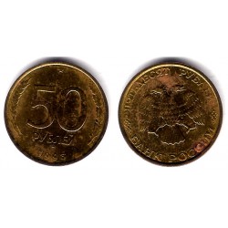 (Y329.1) Rusia. 1993. 50 Roubles (MBC)
