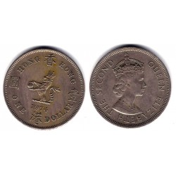 (35) Hong Kong. 1974. 1 Dollar (MBC)