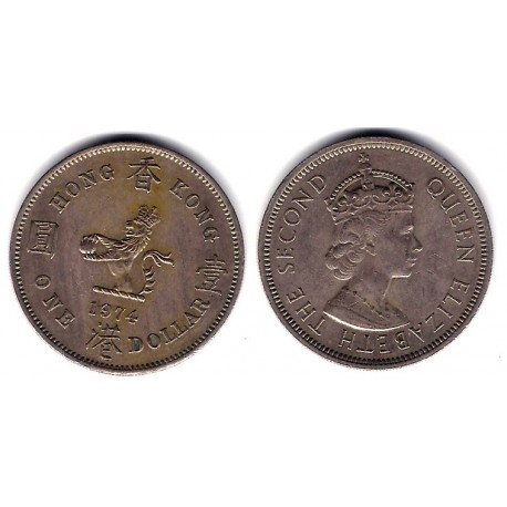 (35) Hong Kong. 1974. 1 Dollar (MBC)