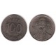 (35.2) Corea del Sur. 1994. 100 Won (MBC-)