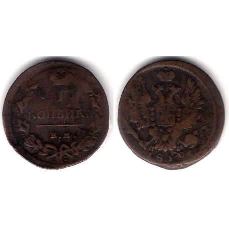 (C117.3) Imperio Ruso. 1819EMHM. 1 Kopek (BC+)