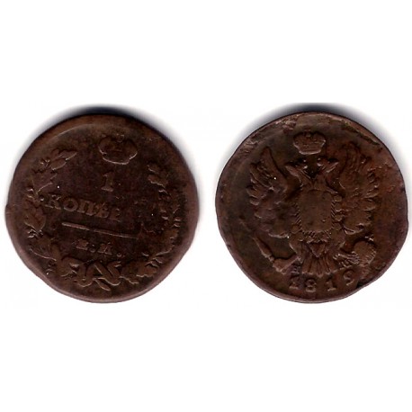 (C117.3) Imperio Ruso. 1819EMHM. 1 Kopek (BC+)